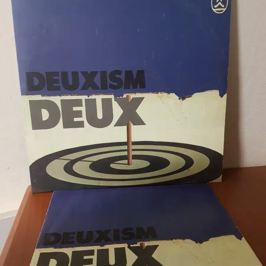 국힙 듀스 DEeux 2집 초판엘피 바이닐vinyl 가요lp 힙합엘피