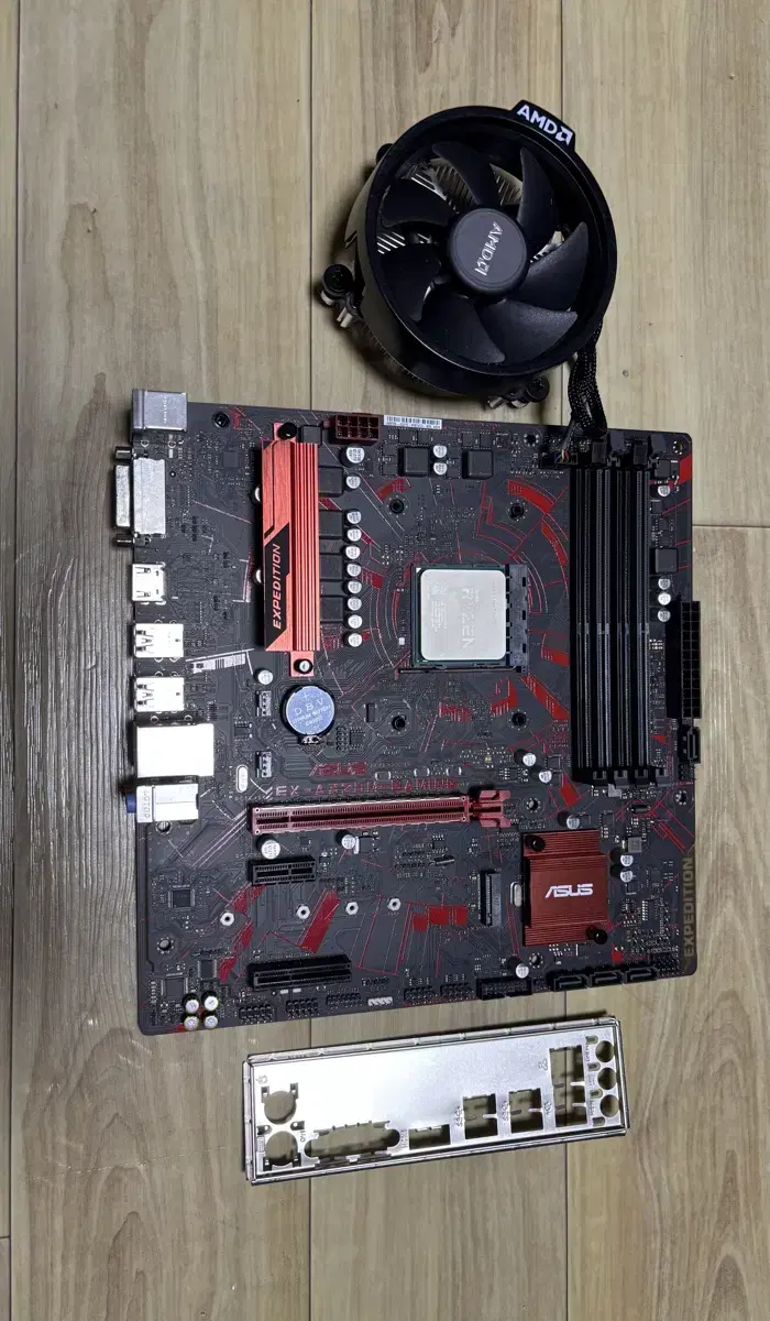 Ryzen5 2400G CPU+ASUS EX-A320M Gaming 보드