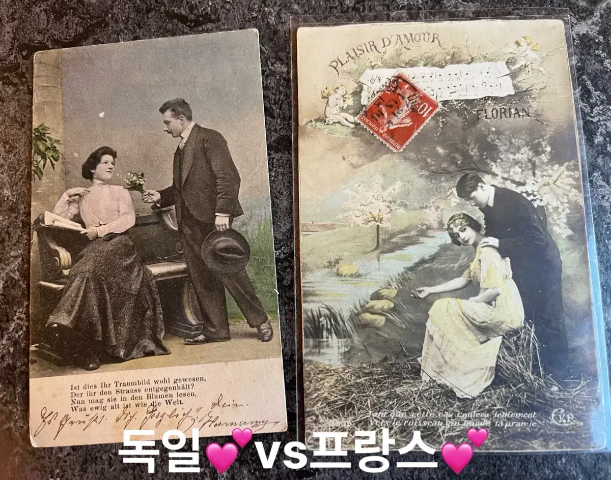 1910년대 독일 프랑스 연인 모델 사진 엽서ㅡ사랑의 기쁨. 필체