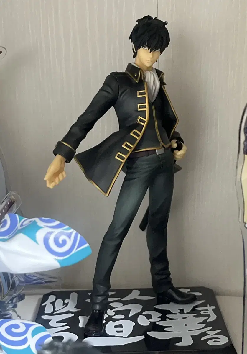 Gintama Atsuzo Soul Change Spirit Body Hijikata Figure Look-up First Lottery Kintoki