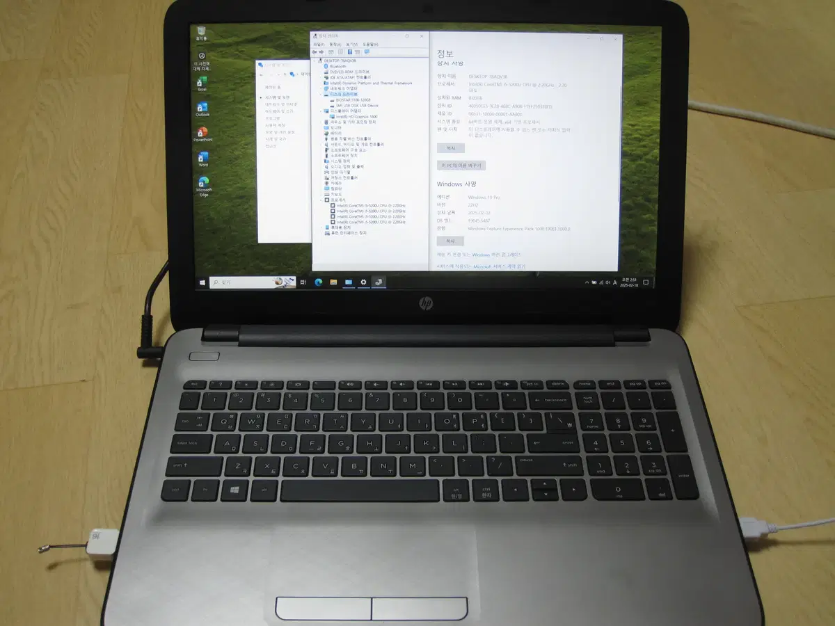 HP 15-AC [ i5-5200U , 8G , 128G]