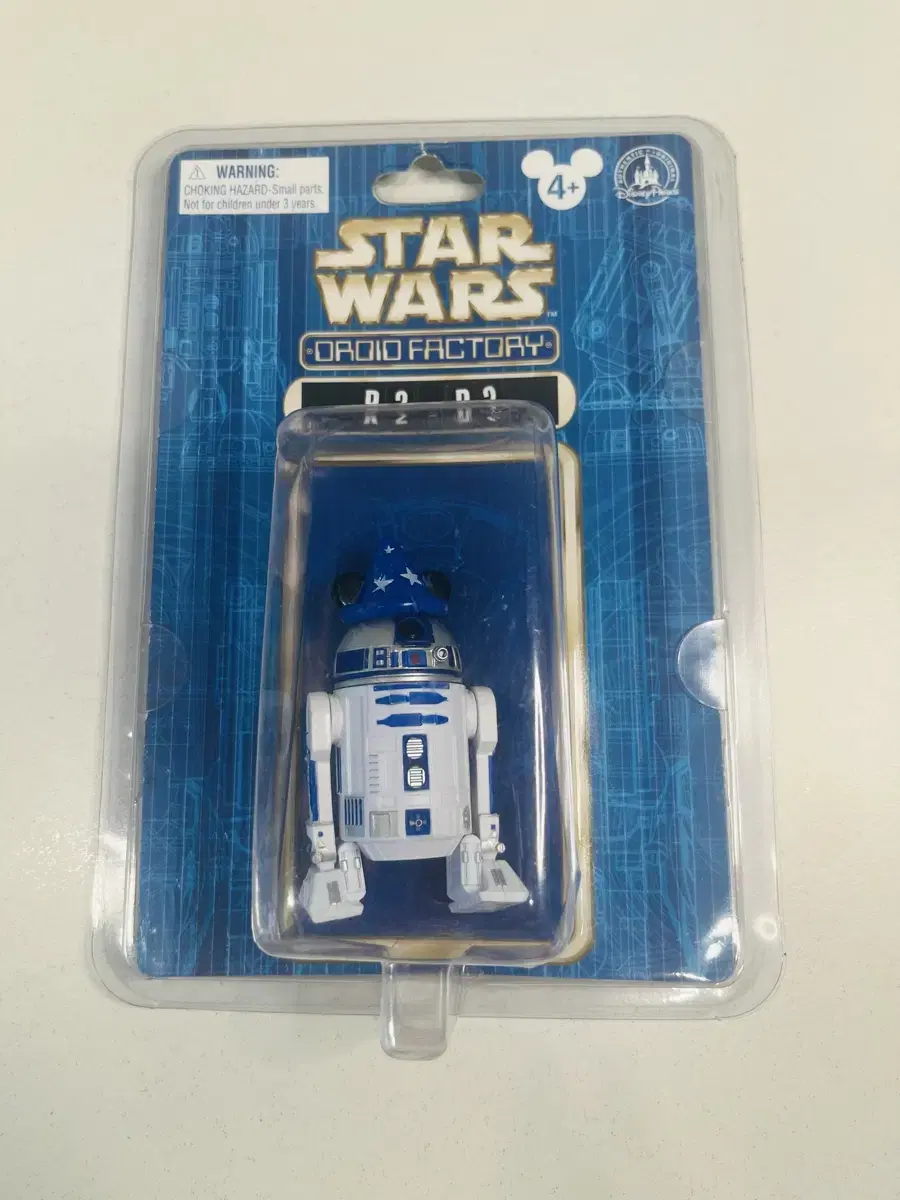 스타워즈 고전 빈티지 R2-D2 피규어