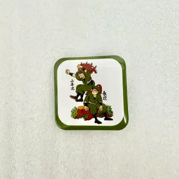 시노타마 시치마츠 코헤이타 나카자이케 쇼우지 니니시코 쇼헤이전 캔뱃지