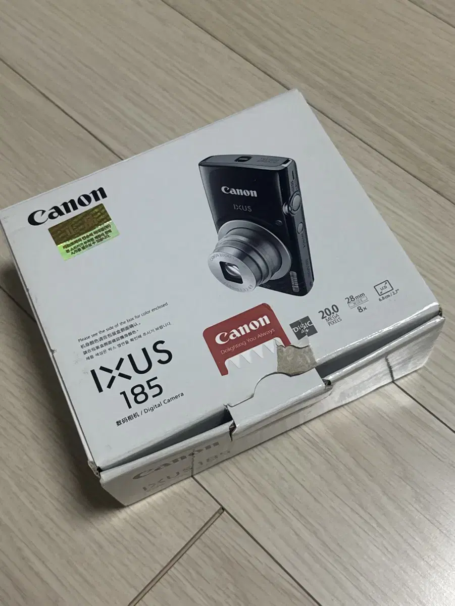 (정품) 캐논 IXUS 185 실버