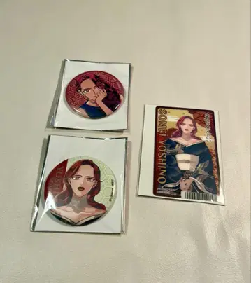 다음 생은 타인이 좋다 요시노 소메이 애니메이트 캔뱃지 클리어 카드