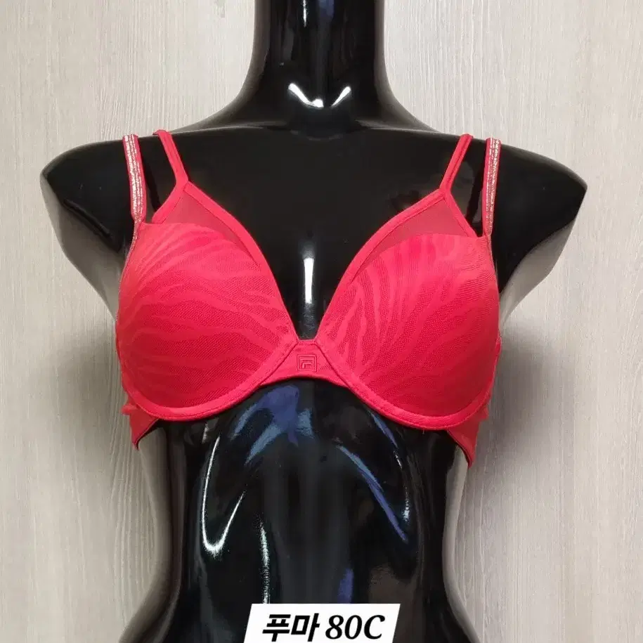 푸마 노와이어 브라 80C