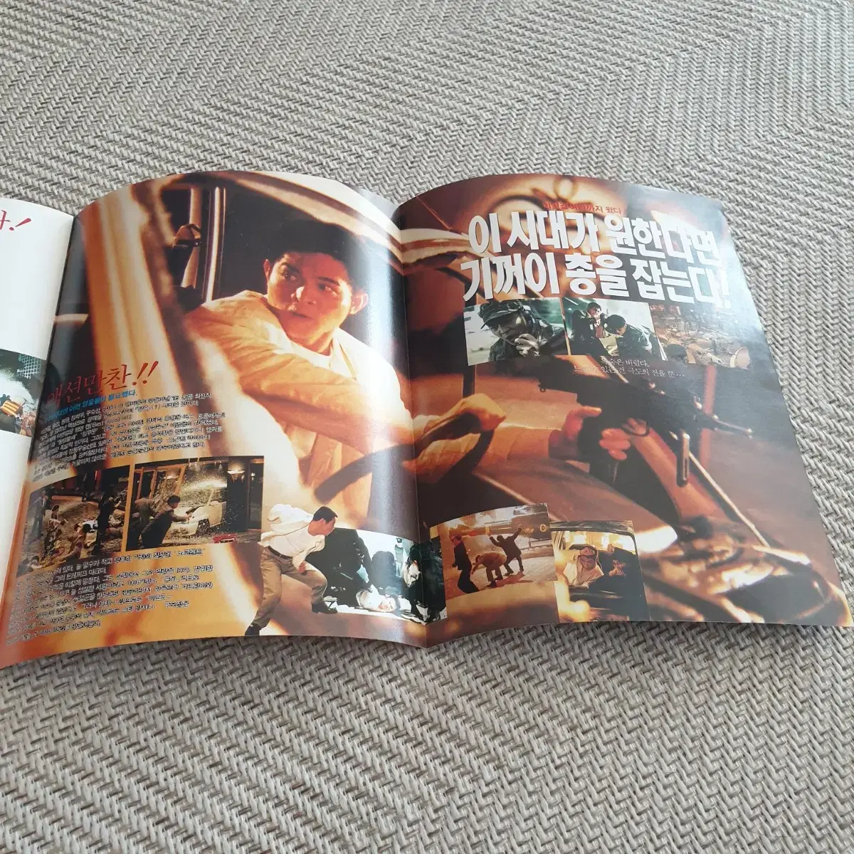 호메랜더보다 더 악당인 가상의 캐릭터 이름 대봐 : r/TheBoys, image size:1200x1200