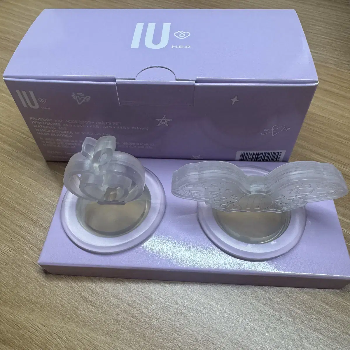 IU Hulk Eye Parts Set