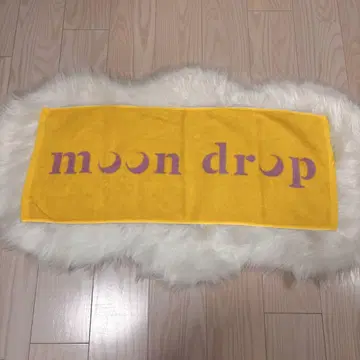 MOON DROP 타월