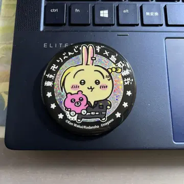 치이카와 (먼작귀) 토끼 도쿄 리벤저스콜라보 드라켄 캔배지