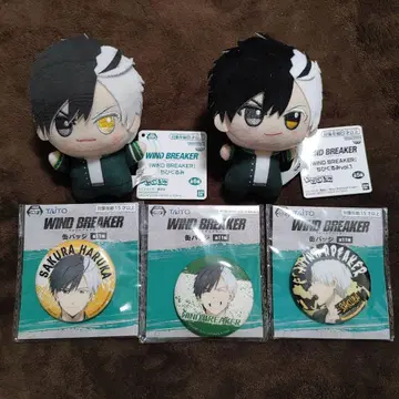 WIND BREAKER 윈드 브레이커 SD 인형 벚꽃 하루카 남코 한정판