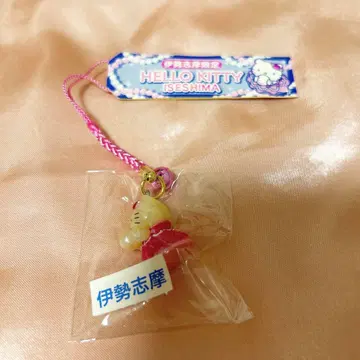 현지 키티 이세시마 한정판