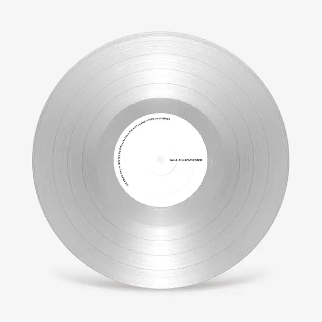 윤지영 - 1집, 나의 정원에서 (알판만)