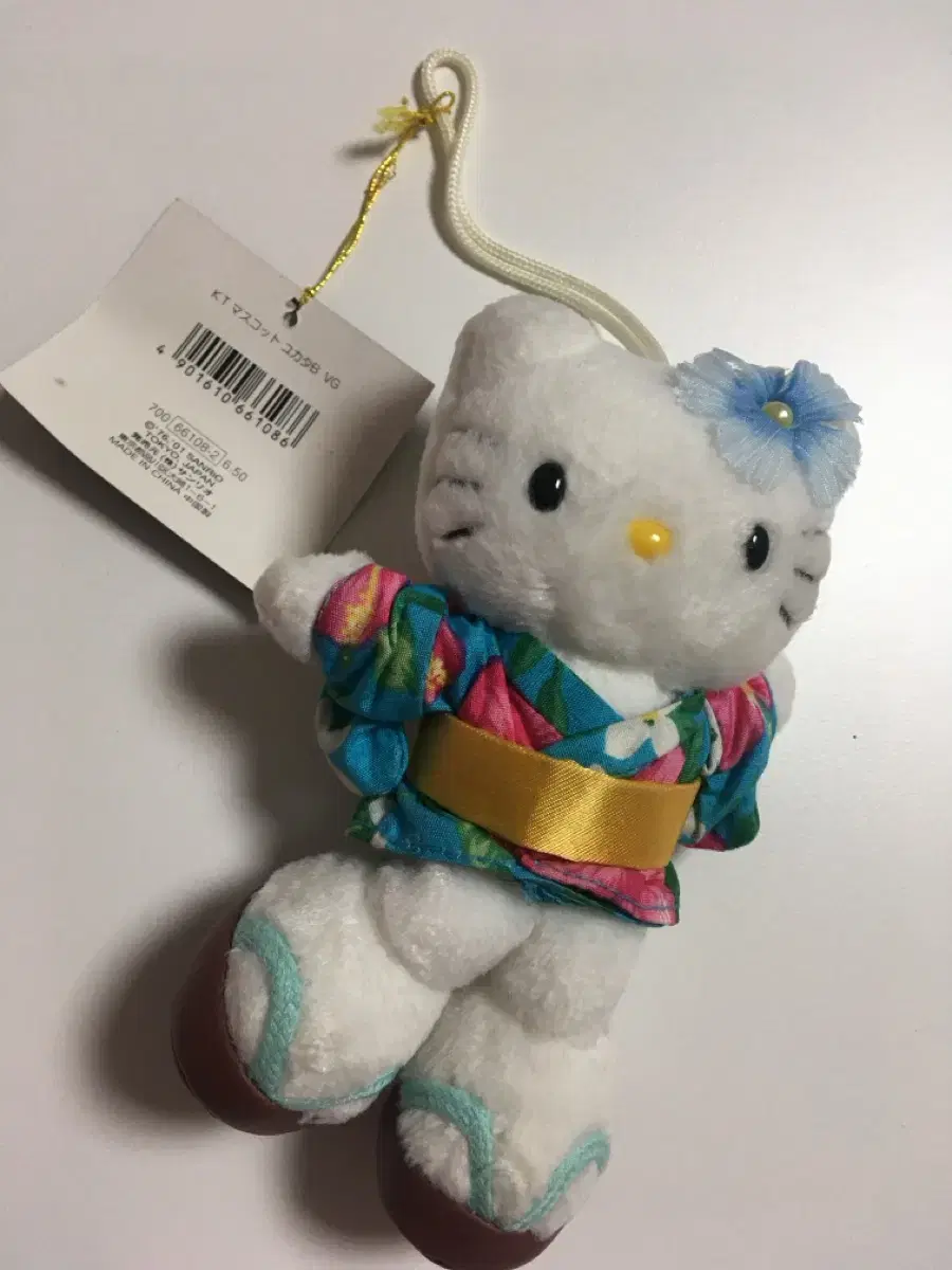 Classic Sanrio Hello Kitty mascot doll Yukata kimono keyring