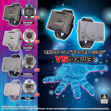 즉시 구매 OK 새상품 vs 손목시계 가챠 세가 새턴 손목시계 손목시계