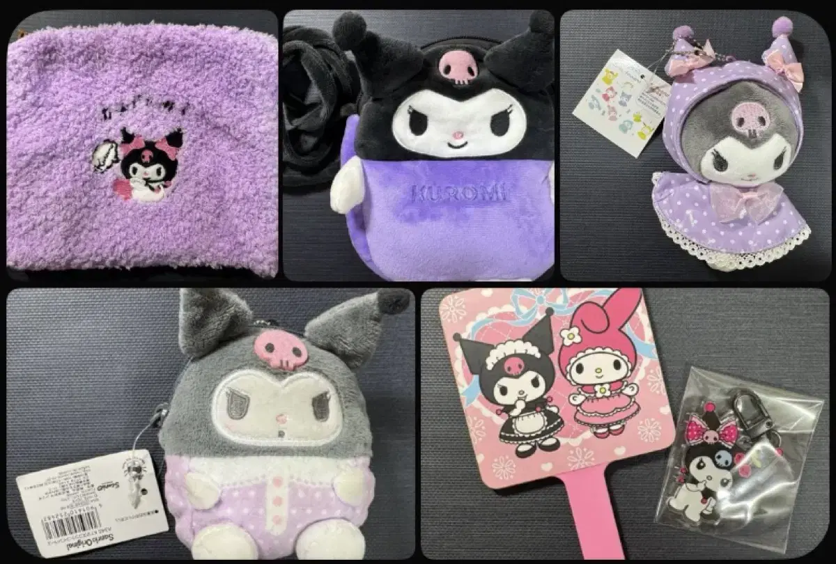 Kuromi pouch bag doll, etc. Tax-free bulk Sell