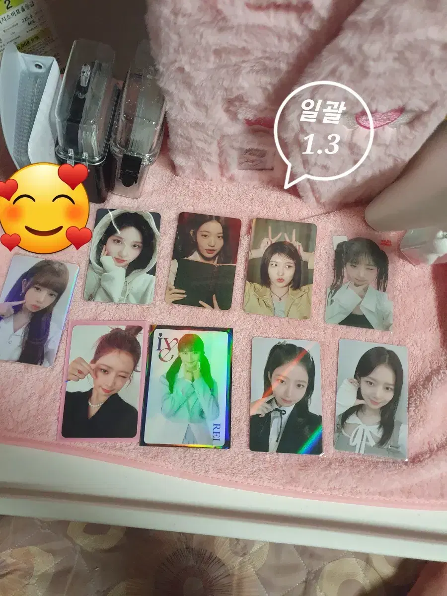 IVE Photo cards