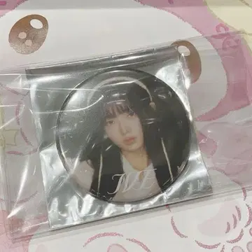 IVE 캔뱃지 Ray empathy HMV 혜택 앨범