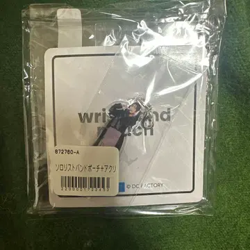 OCHA NORMA 키타하라 허벅지 팔찌 파우치