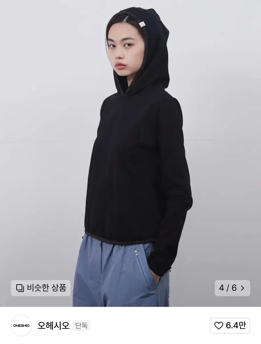 오헤시오 LONG HOODED T-SHIRT, BLACK