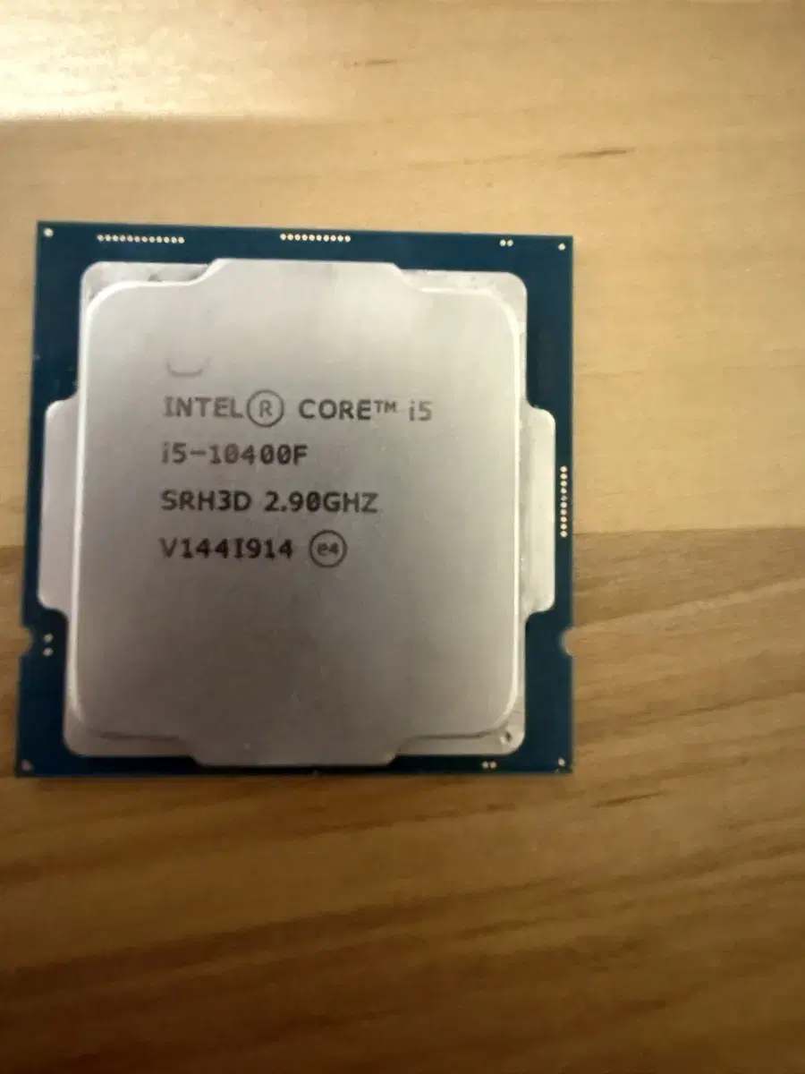 I5-10400F CPU 팝니다