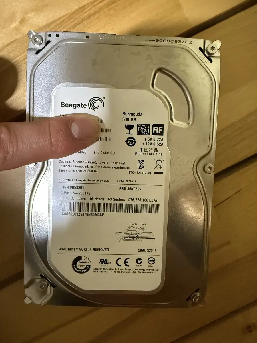 씨게이트 바라쿠다 500GB HDD 판매합니다