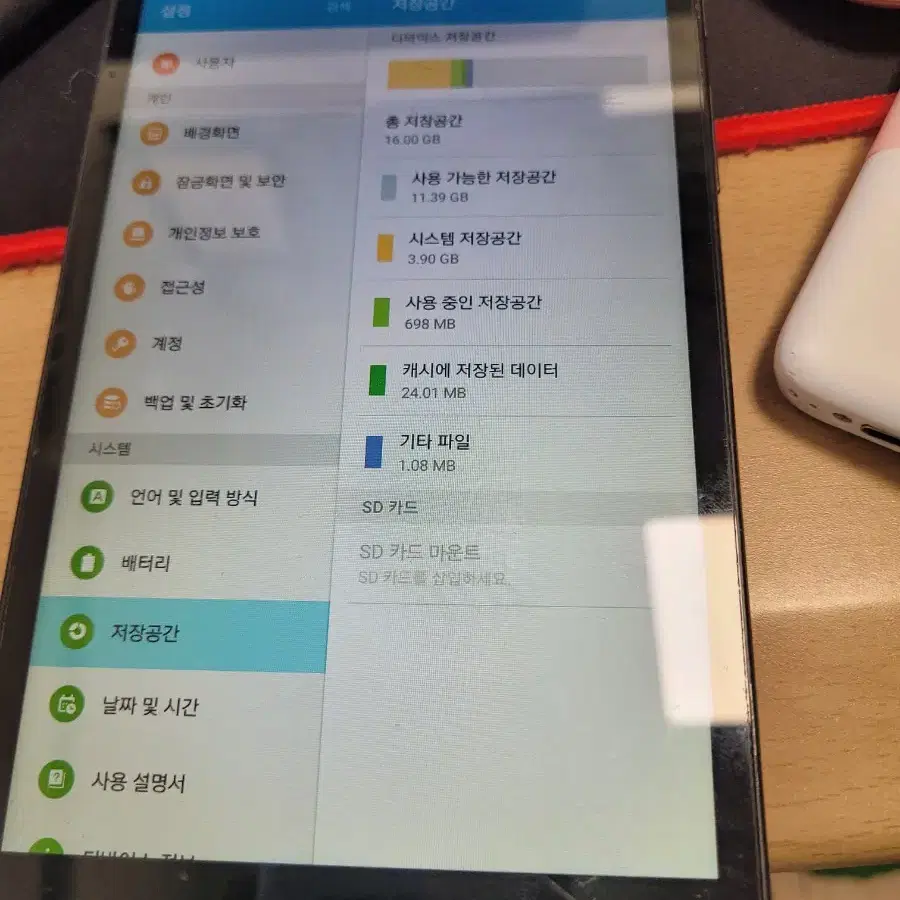 상태 깨끗 삼성 갤럭시 탭 A6  sm-t280 테블릿 팝니다 6만원