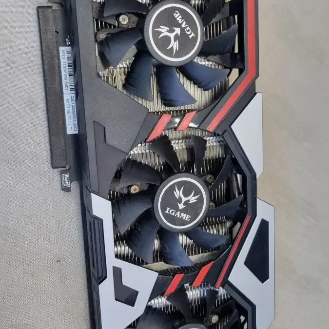 GTX1080 불칸입니다