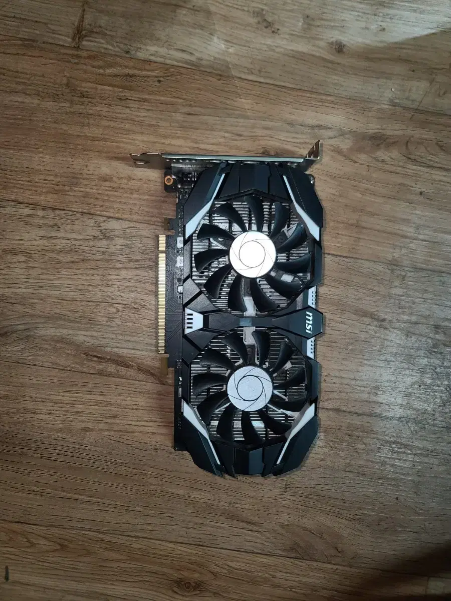 msi gtx1050 4g