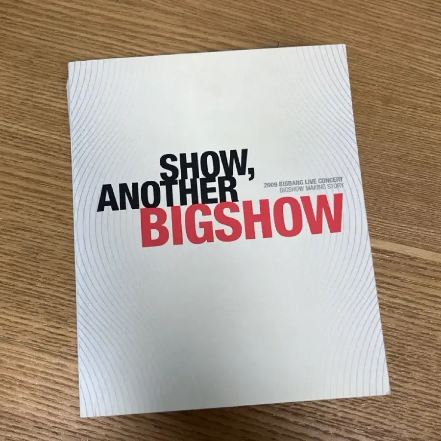 빅뱅 콘서트 dvd 및 콘서트 메이킹북 팝니다