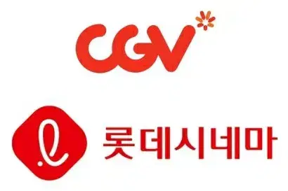 cgv 아트하우스 예매