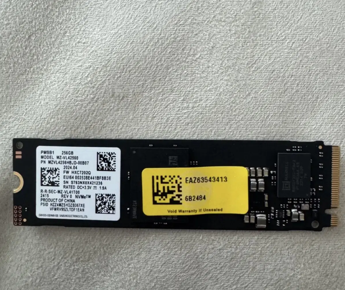 삼성전자 SSD 256GB