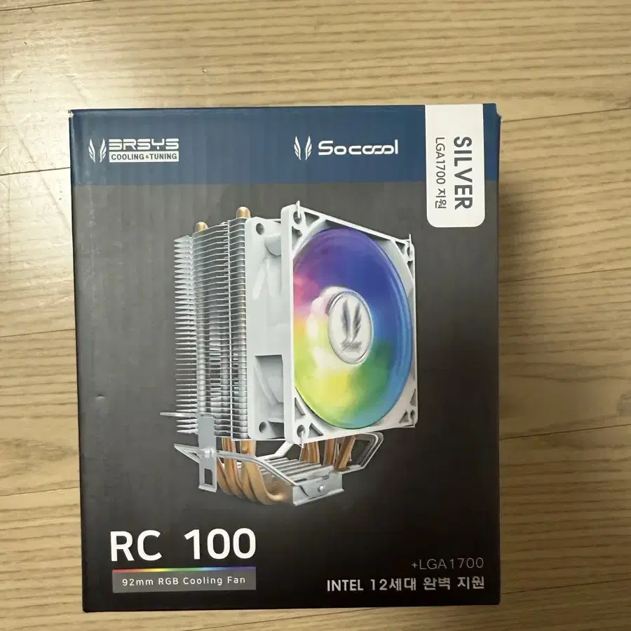 3RSYS RC100 RGB 공랭쿨러 판매 합니다