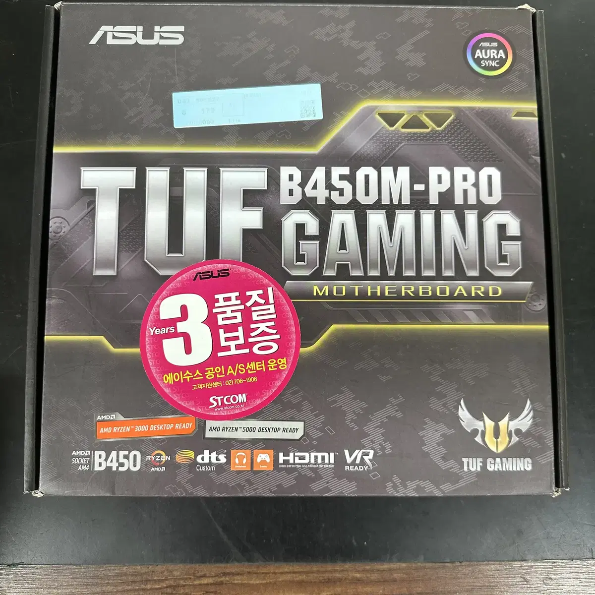 ASUS TUF B450M-PRO GAMING