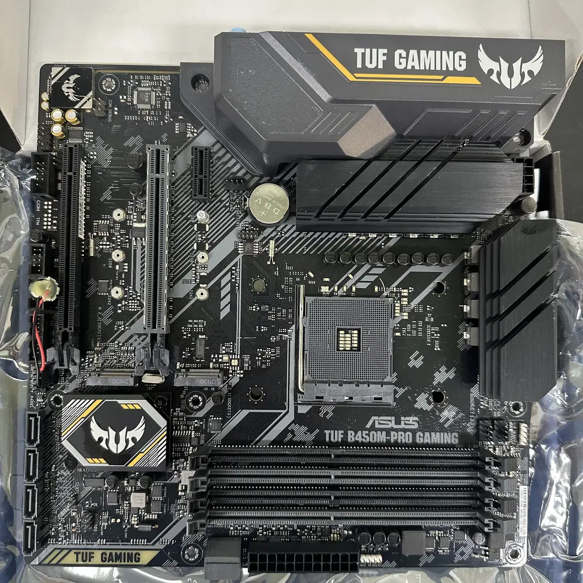 ASUS TUF B450M-PRO GAMING