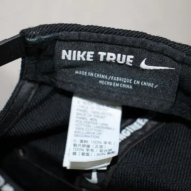 Nike 나이키 스냅백