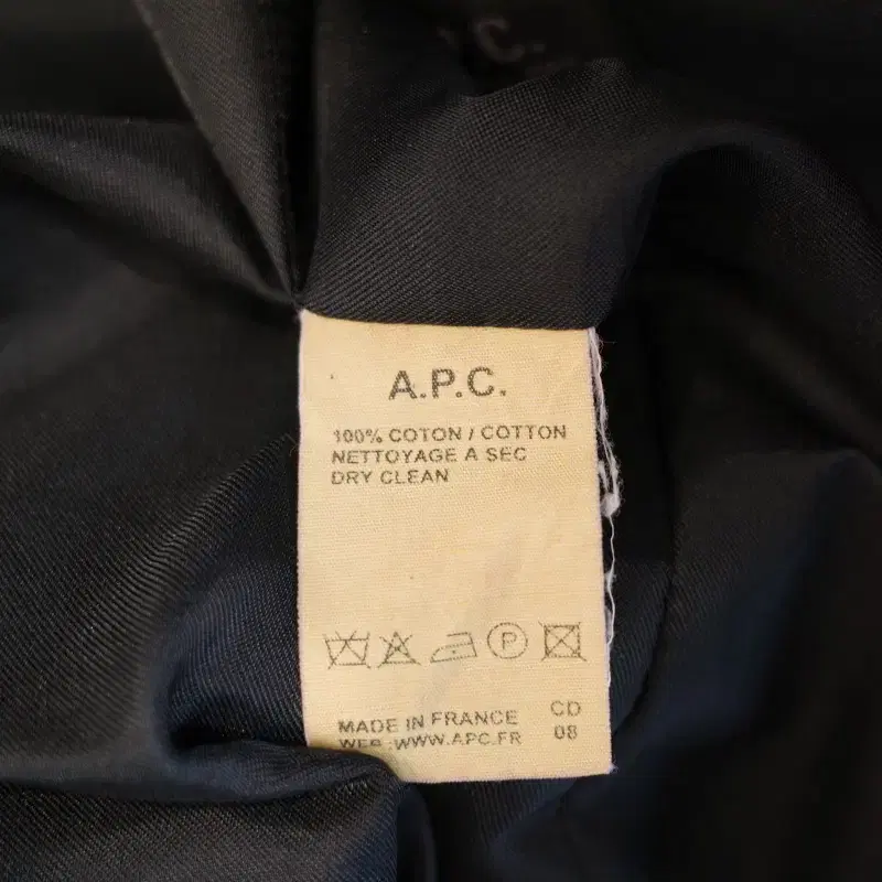 A.P.C 아페쎄 코듀로이 자켓 (MADE IN FRANCE)