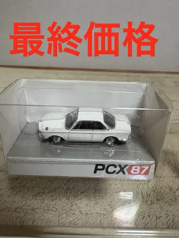 Premium ClassiXXs 1/87 PCX87 BMW 2000CS