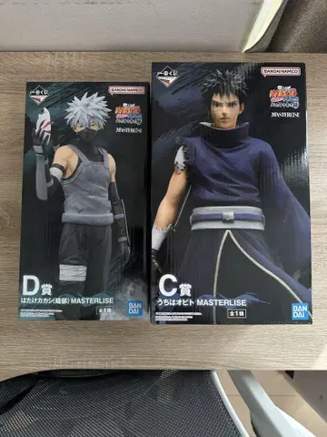 제일복권 나루토 C상 D상 세트 NARUTO 우치하 오비토 하타케 카카시