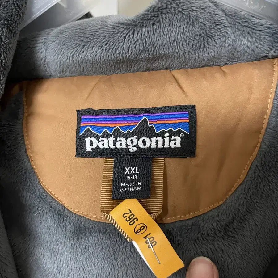 [patagonia/파타고니아] 보이스 인사레티드 이스무스 재킷 XXL