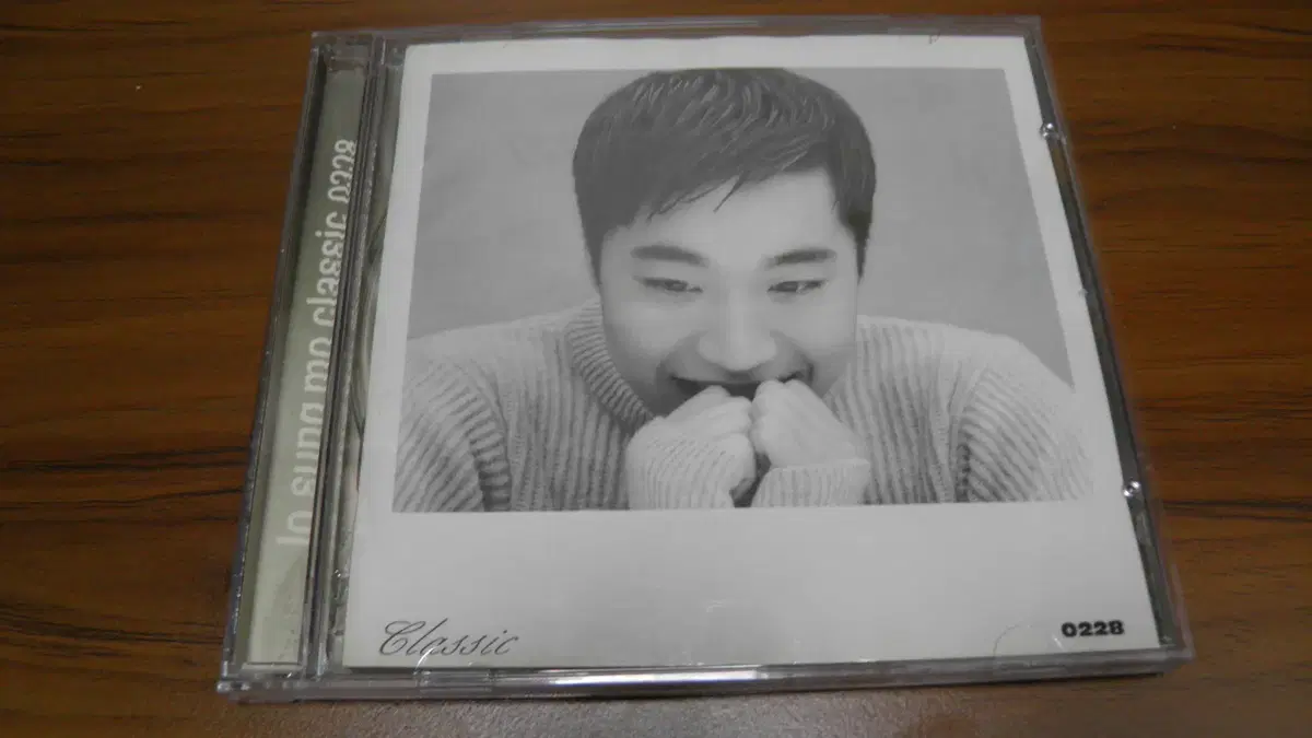 조성모 2.5집 -Classic / CD