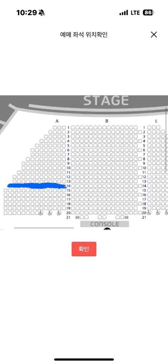 알라딘 뮤지컬 2/21 금 김준수 r석 단석 팝니다.