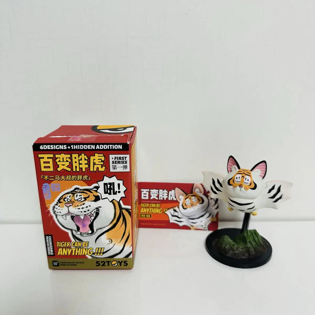 (개봉) 52Toys 뚱뚱 호랑이 팻타이거 박쥐 피규어