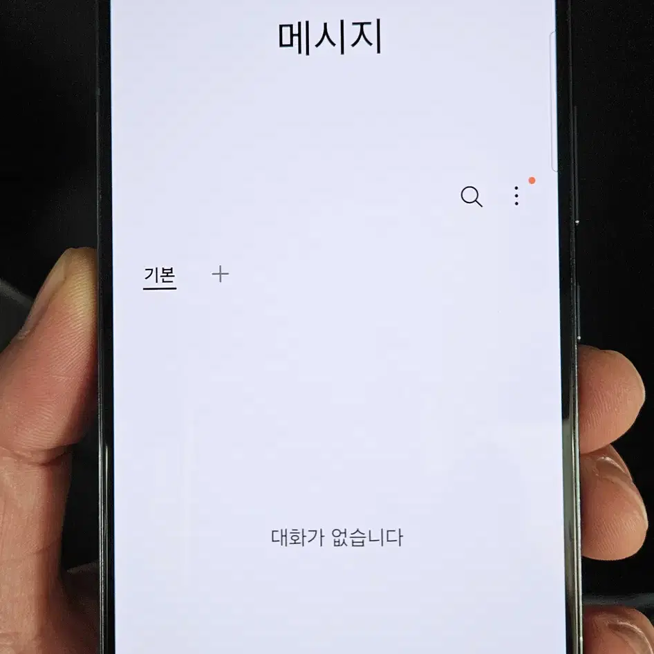 갤럭시S22 S901 256G 그린 인천 중고폰매장