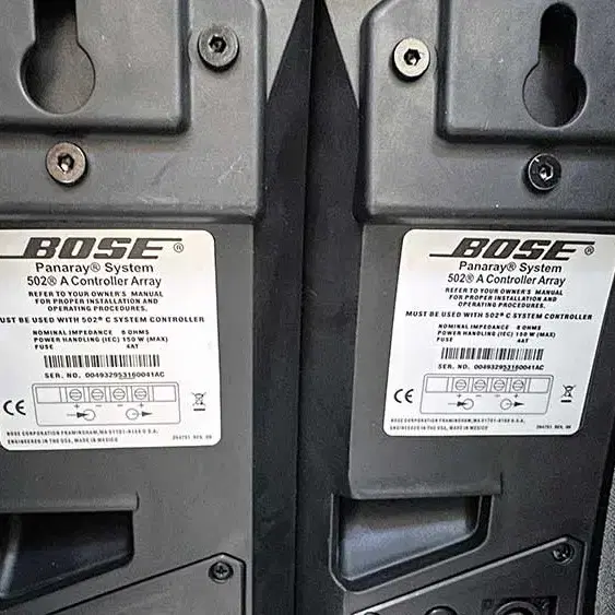 BOSE 502A / MB4 Bass 스피커 시스템