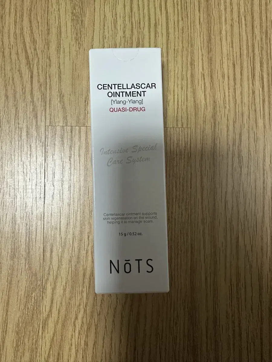 Nats Sentelaskar Ointment 15g