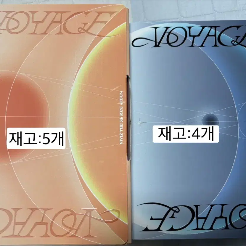 [개봉]비비지 미니앨범5집 voyage 판매