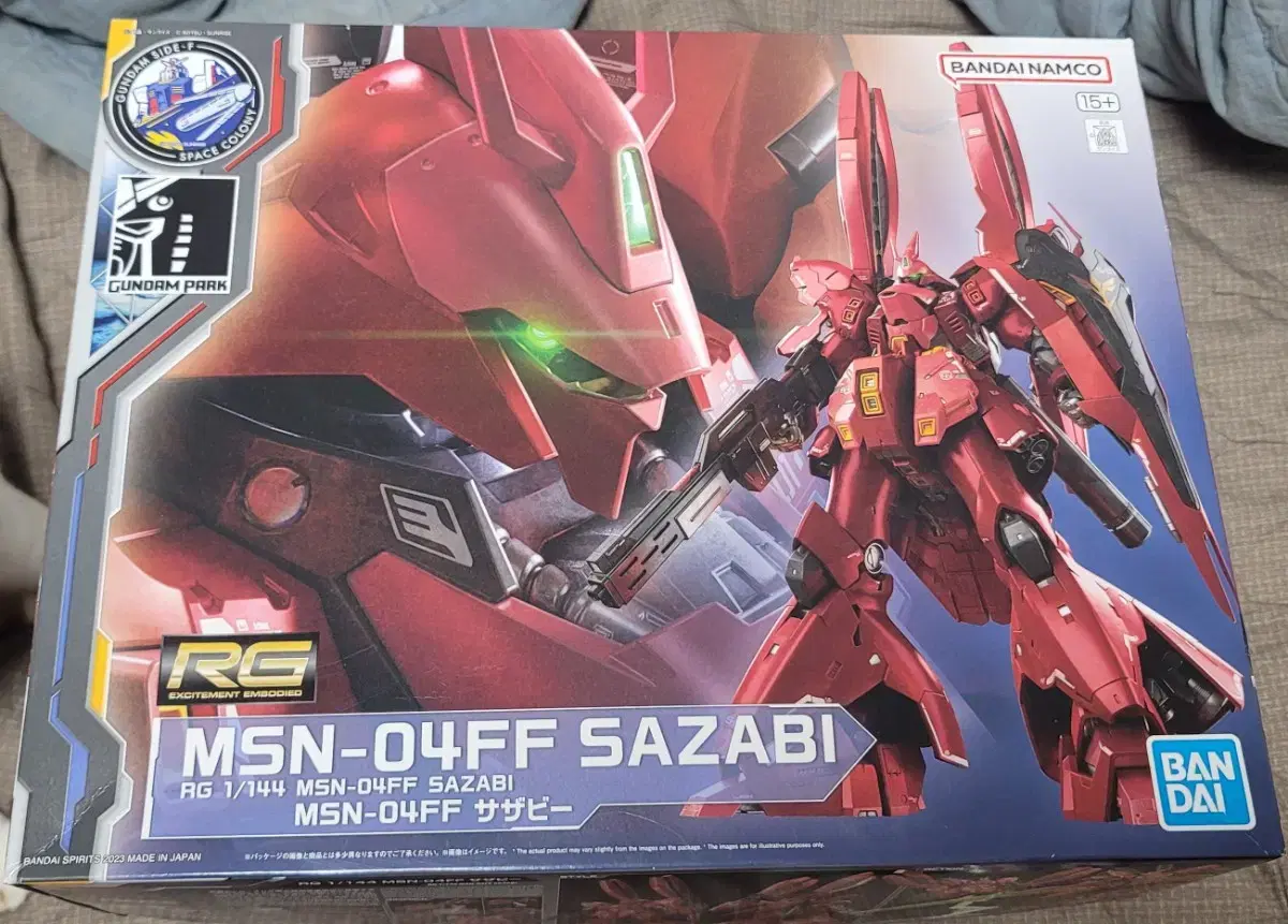 RG MSN-04FF 후쿠오카 사자비 FUKUOKA SAZABI