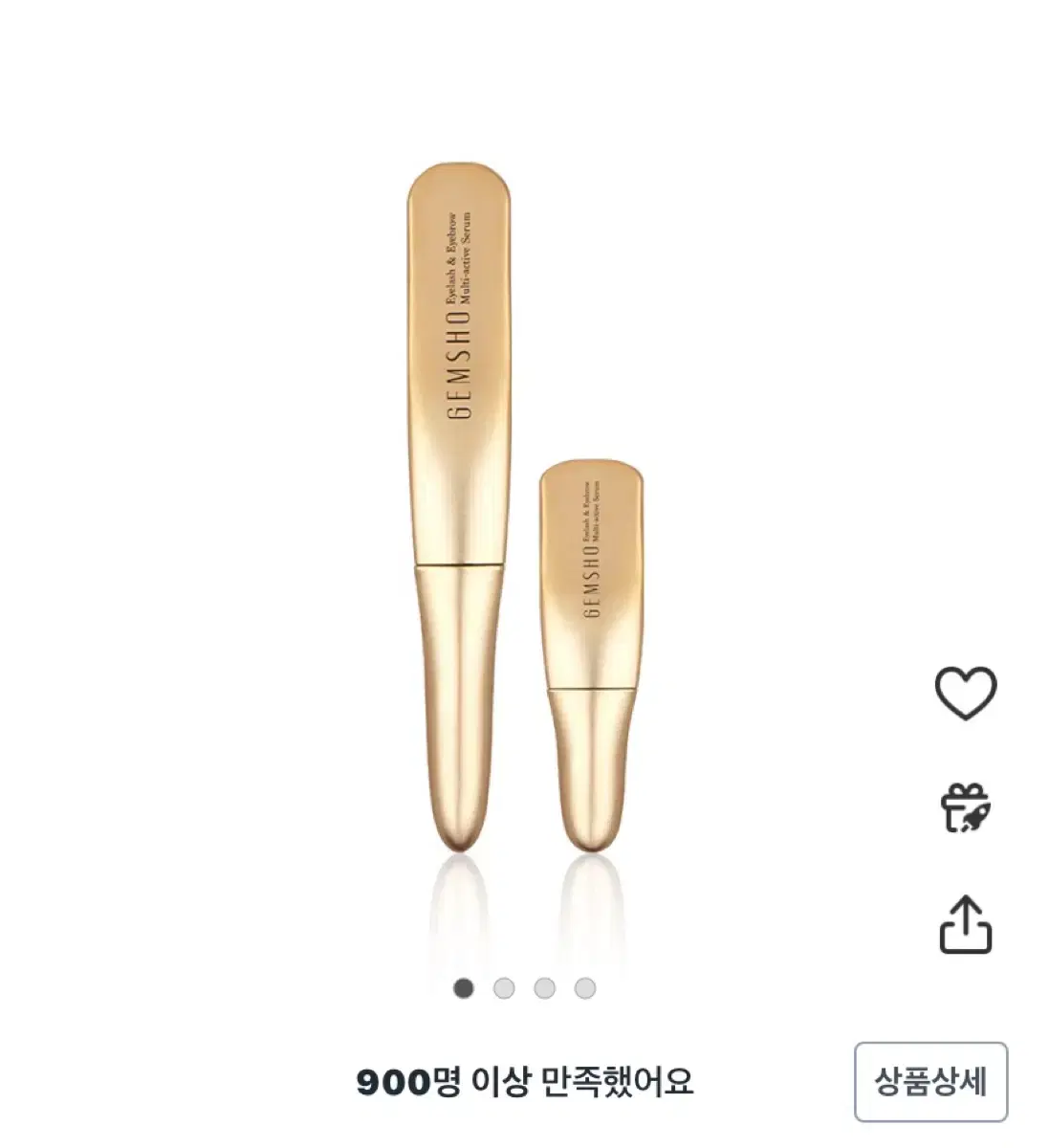 젬소 속눈썹 영양제 3+1 4ml