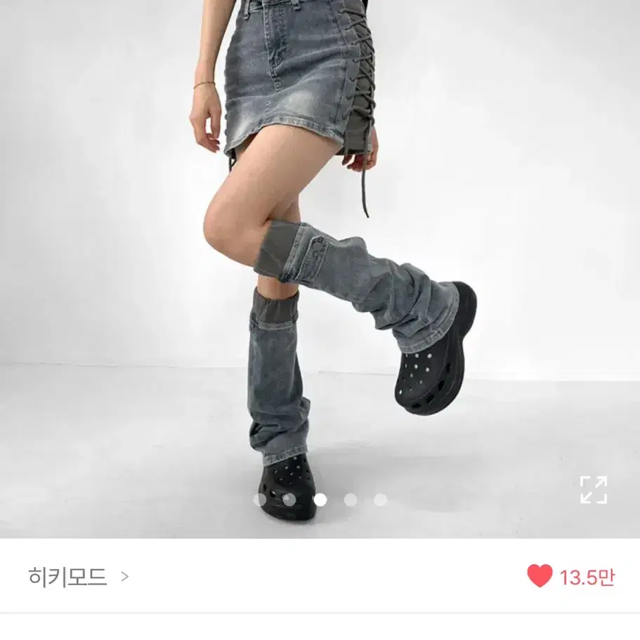 에이블리 교신 (뒤에 더있음 +계속추가